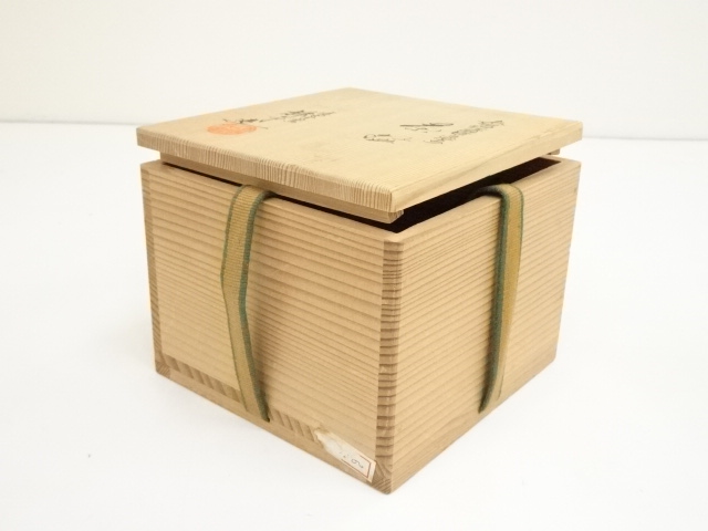 道具 ] - 道具 京焼 清閑寺窯 杉田祥平造 色絵仁清曙の画茶碗（共箱